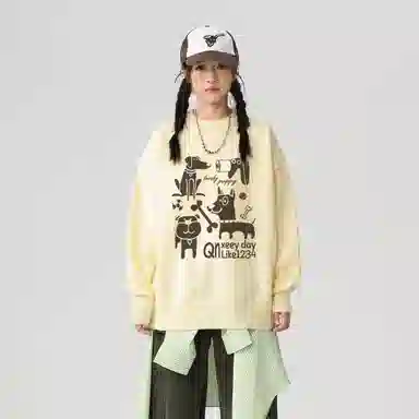 Qnxeey cleanfit