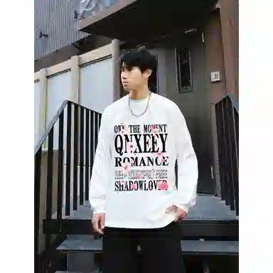 Qnxeey OWNTHEMOMENTT