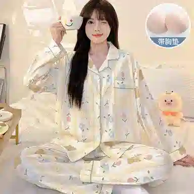 兰缪 简约亲肤舒适带胸垫一体防凸点长袖可外穿休闲长裤睡衣套装 女款 杏色