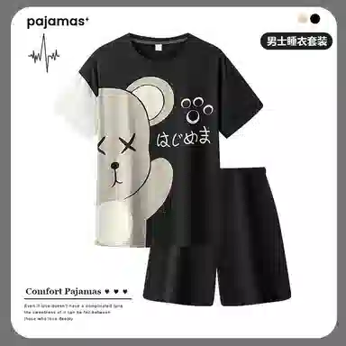 兰缪 卡通纯棉印花舒适圆领套头短袖松紧短裤可外穿睡衣套装 男款 图片色