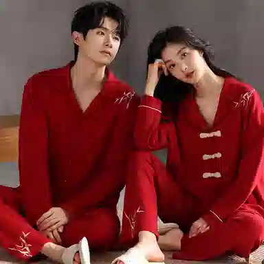 兰缪 长袖结婚新婚喜庆本命年长裤睡衣套装 女款 红色