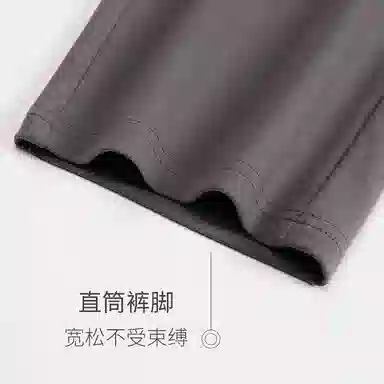 兰缪 舒适亲肤简约休闲凉感短袖五分裤长裤家居服睡衣套装 男款 棕色