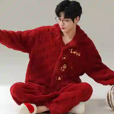 兰缪 新婚喜庆珊瑚绒加绒加厚本命年保暖长袖长裤睡衣套装 男款 红色