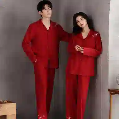 兰缪 长袖结婚新婚喜庆本命年长裤睡衣套装 女款 红色