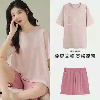 兰缪 凉感自带胸垫舒适短袖三分裤睡衣套装 女款 图片色
