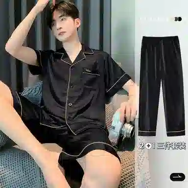 兰缪 时尚简约高级短袖凉感休闲短裤舒适亲肤长裤睡衣套装 男款