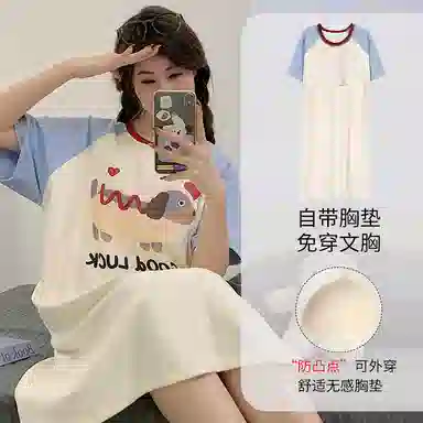 兰缪 带胸垫薄款宽松圆领套头中长款短袖睡裙 女款 图片色