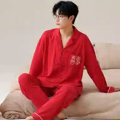 兰缪 休闲纯色喜庆长袖开衫长裤睡衣套装 男款 红色