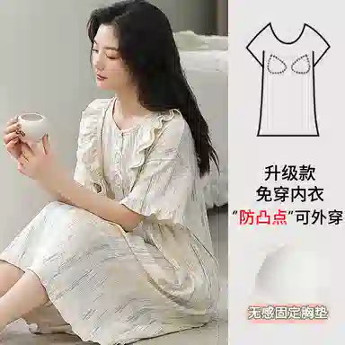 兰缪 带胸垫甜美可爱短袖睡裙 女款 图片色
