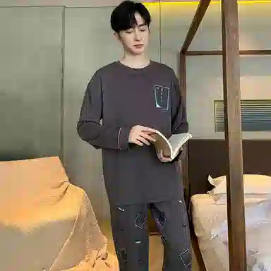 兰缪 纯棉圆领套头长袖长裤睡衣套装 男款 深灰