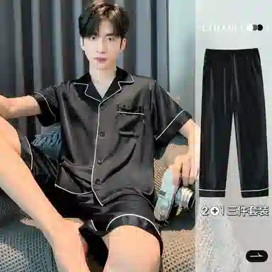 兰缪 时尚简约高级短袖凉感休闲短裤舒适亲肤长裤睡衣套装 男款