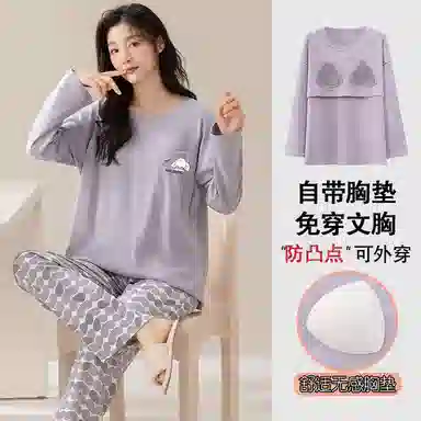 兰缪 带胸垫一体女士春秋季夏天长袖纯棉少女生家居服 睡衣套装 女款