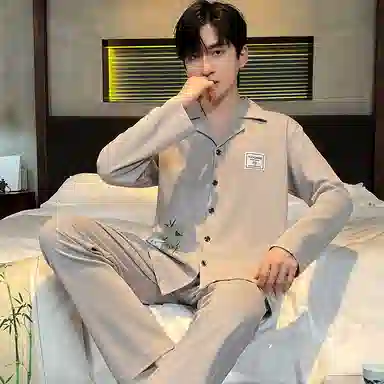 兰缪 休闲舒适简约长袖长裤可外穿家居服睡衣套装 男款 图片色