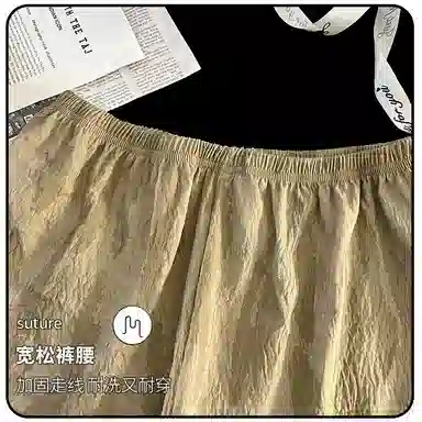 兰缪 时尚家居服舒适短袖五分裤夏季睡衣套装 男款