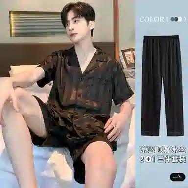 兰缪 时尚简约高级短袖凉感休闲短裤舒适亲肤长裤睡衣套装 男款