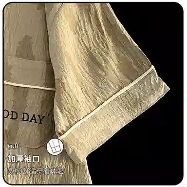 兰缪 时尚家居服舒适短袖五分裤夏季睡衣套装 男款