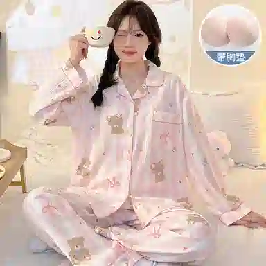 兰缪 简约亲肤舒适带胸垫一体防凸点长袖可外穿休闲长裤睡衣套装 女款 杏色