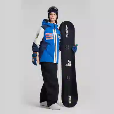 Phenix National Team Detachable Ski Set