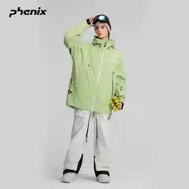 phenix