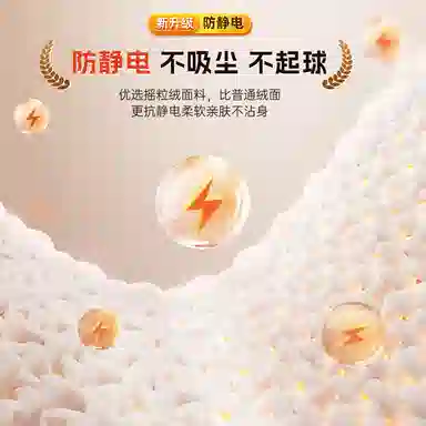 匹克 保暖防风护耳护脖防寒围巾护颈护脸 聚酯纤维 帽子 男女同款情侣款