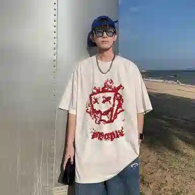 FOMOCE T
