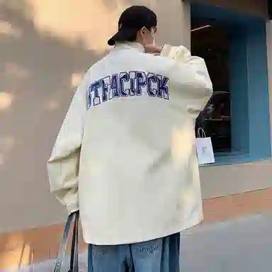 FOMOCE cleanfit