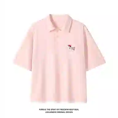 FOMOCE Polo