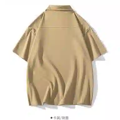 FOMOCE Polo
