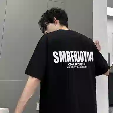 FOMOCE T