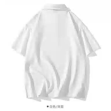 FOMOCE Polo