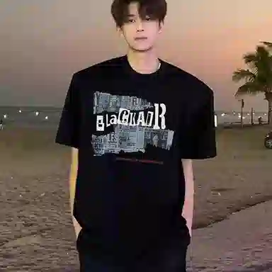 FOMOCE T