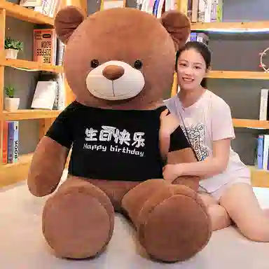 80cm100cm120cm140cm160cm