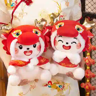 咔噜噜 金玉满堂 龙宝宝龙年吉祥物 玩偶 毛绒公仔