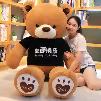 80cm100cm120cm140cm160cm