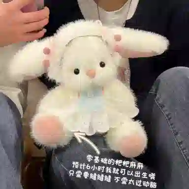 diy 30cm