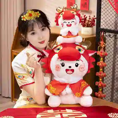 咔噜噜 金玉满堂 龙宝宝龙年吉祥物 玩偶 毛绒公仔