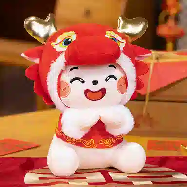 咔噜噜 金玉满堂 龙宝宝龙年吉祥物 玩偶 毛绒公仔