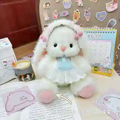 diy 30cm