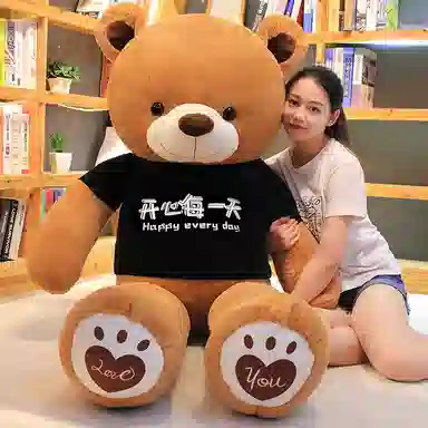 80cm100cm120cm140cm160cm