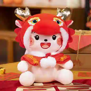咔噜噜 金玉满堂 龙宝宝龙年吉祥物 玩偶 毛绒公仔