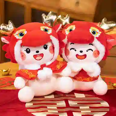 咔噜噜 金玉满堂 龙宝宝龙年吉祥物 玩偶 毛绒公仔