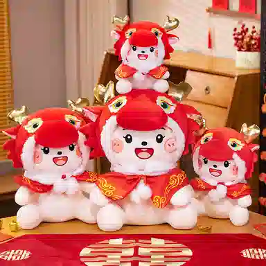 咔噜噜 金玉满堂 龙宝宝龙年吉祥物 玩偶 毛绒公仔