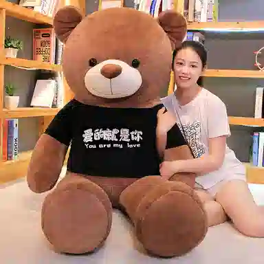 80cm100cm120cm140cm160cm