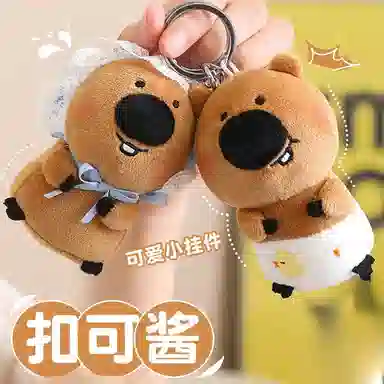 8cm13cm19cm24cm27cm28cm32cm