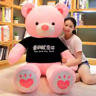 80cm100cm120cm140cm160cm