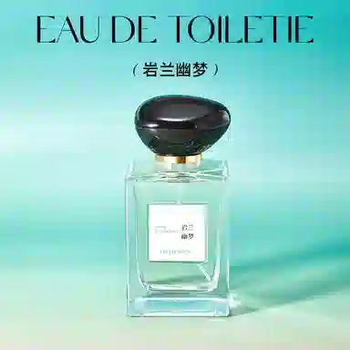 Betty Hula EDT 100ml