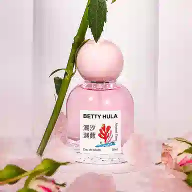 Betty Hula EDT 50ML