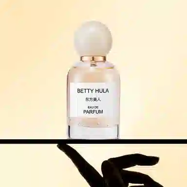 Betty Hula EDP 50ml