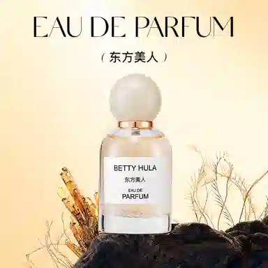 Betty Hula EDP 50ml