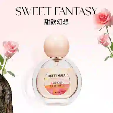 Betty Hula EDT30ml